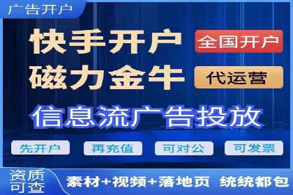 百度竞价费用对比，案例分析