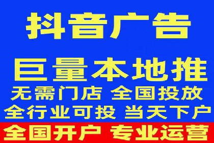 探索某某SEM团队如何通过策略调整提高广告点击率